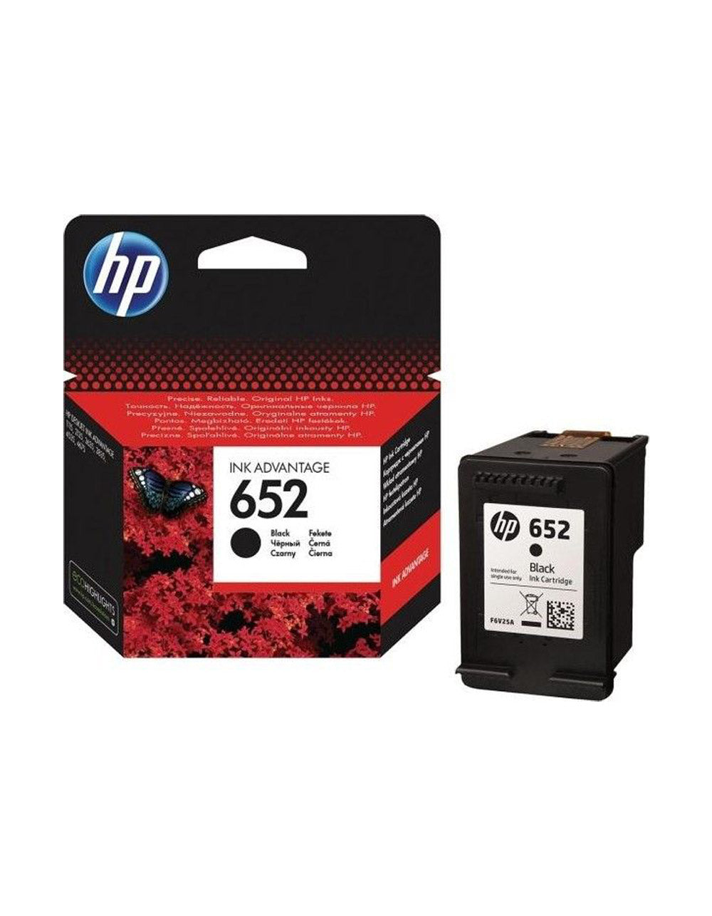 HP 652 Black Ink Cartridge