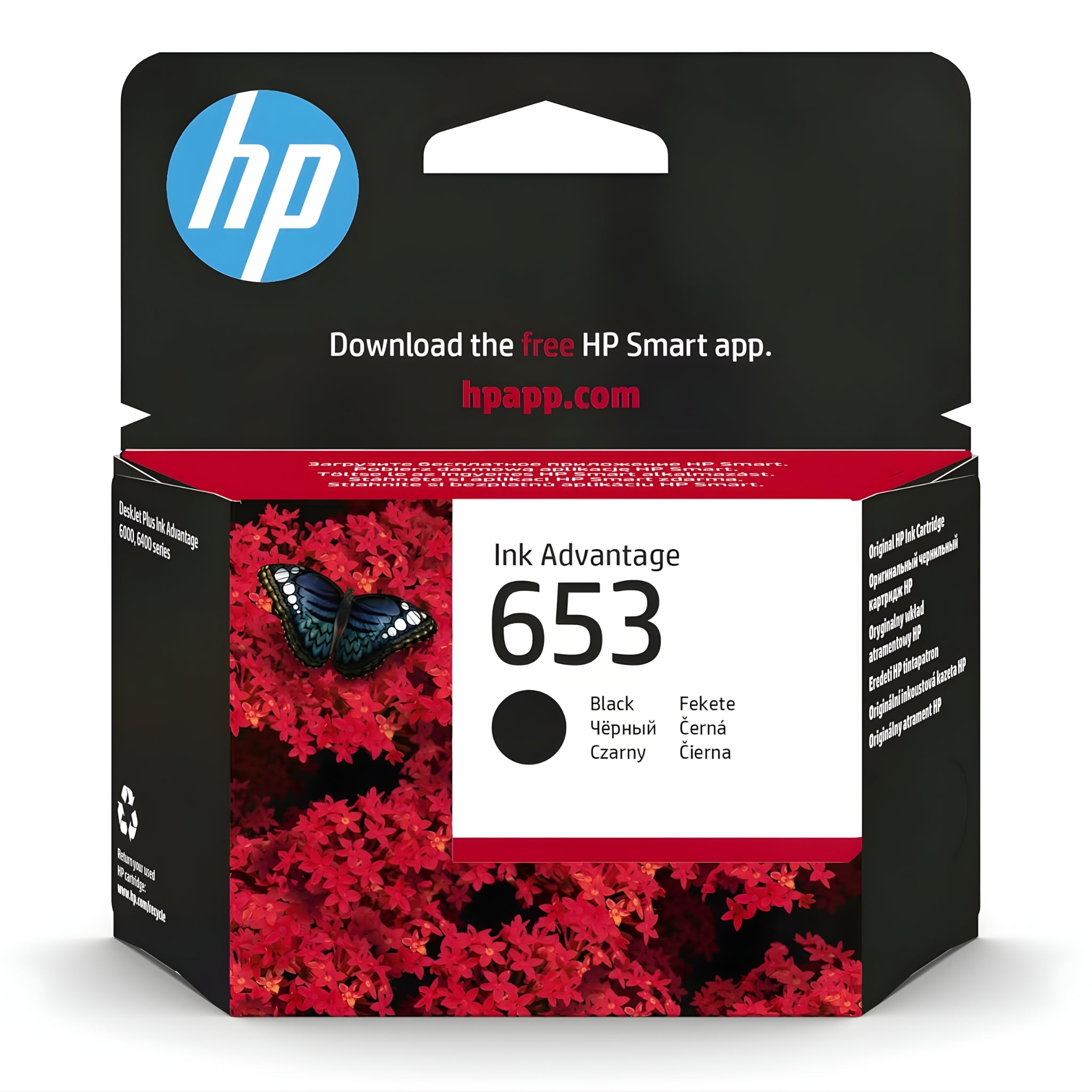 HP 653 Black Ink Cartridge