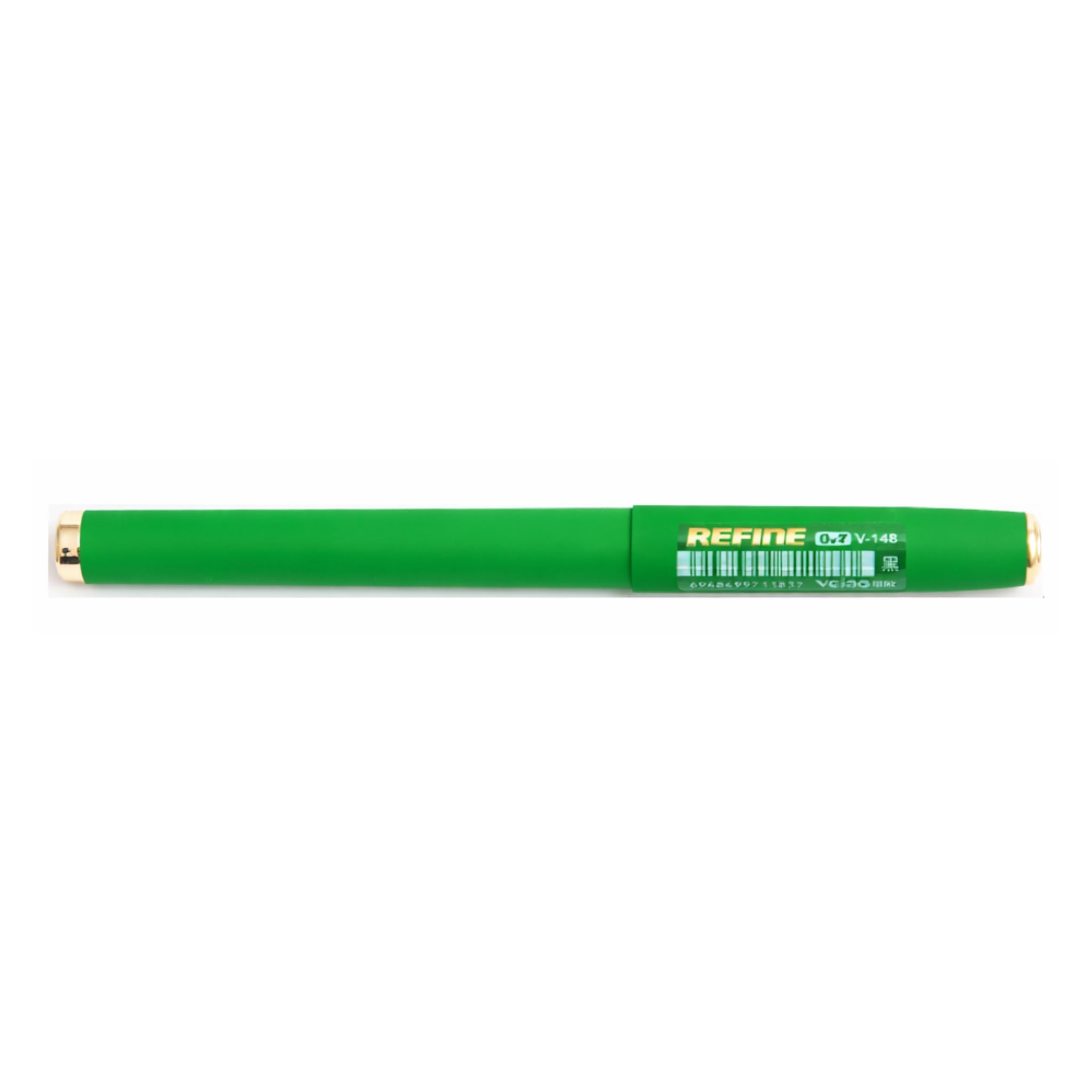Veiao Refine Gel Pen 0.7MM