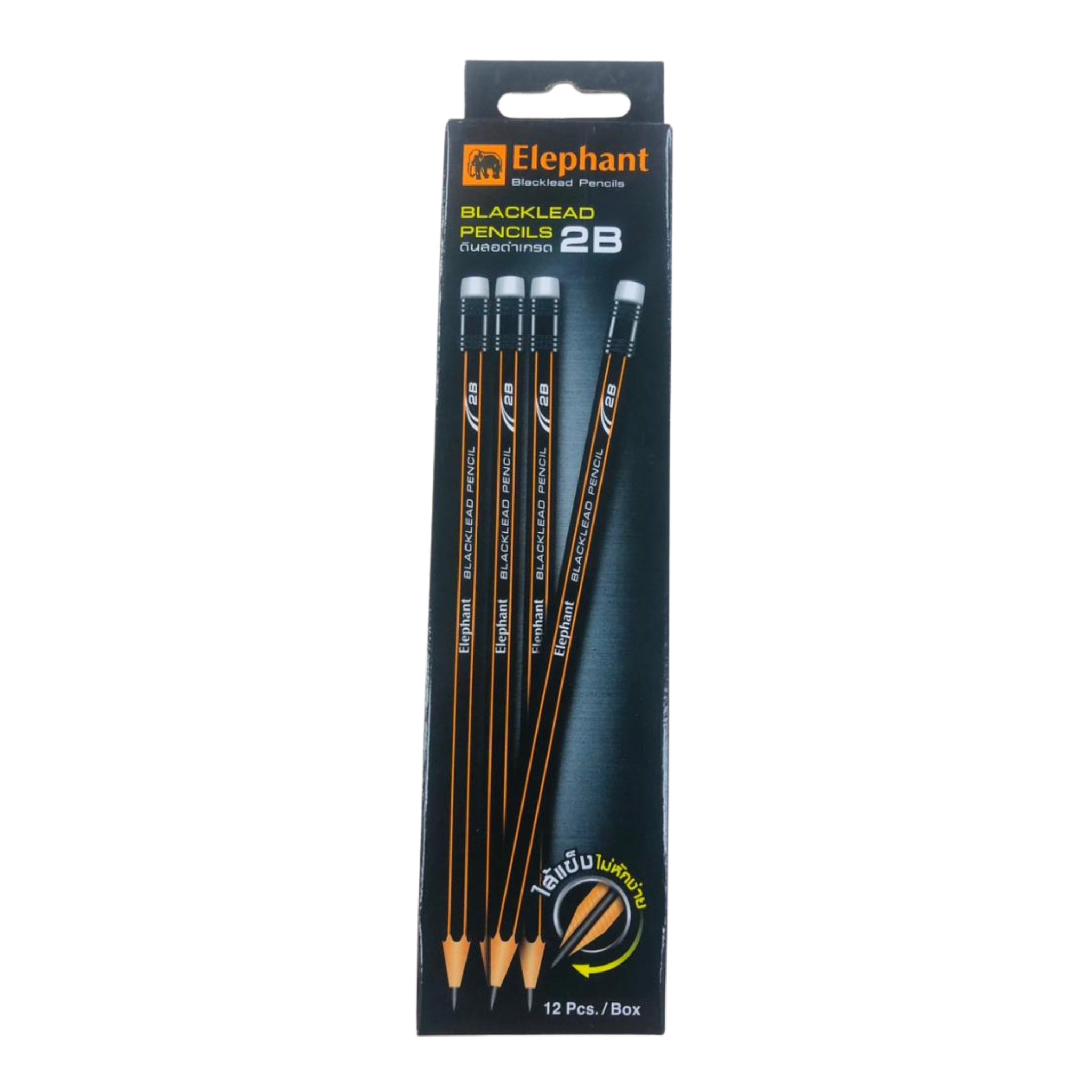 Elephant Black Leads Pencil With Eraser - Single - Office R Us Lagos