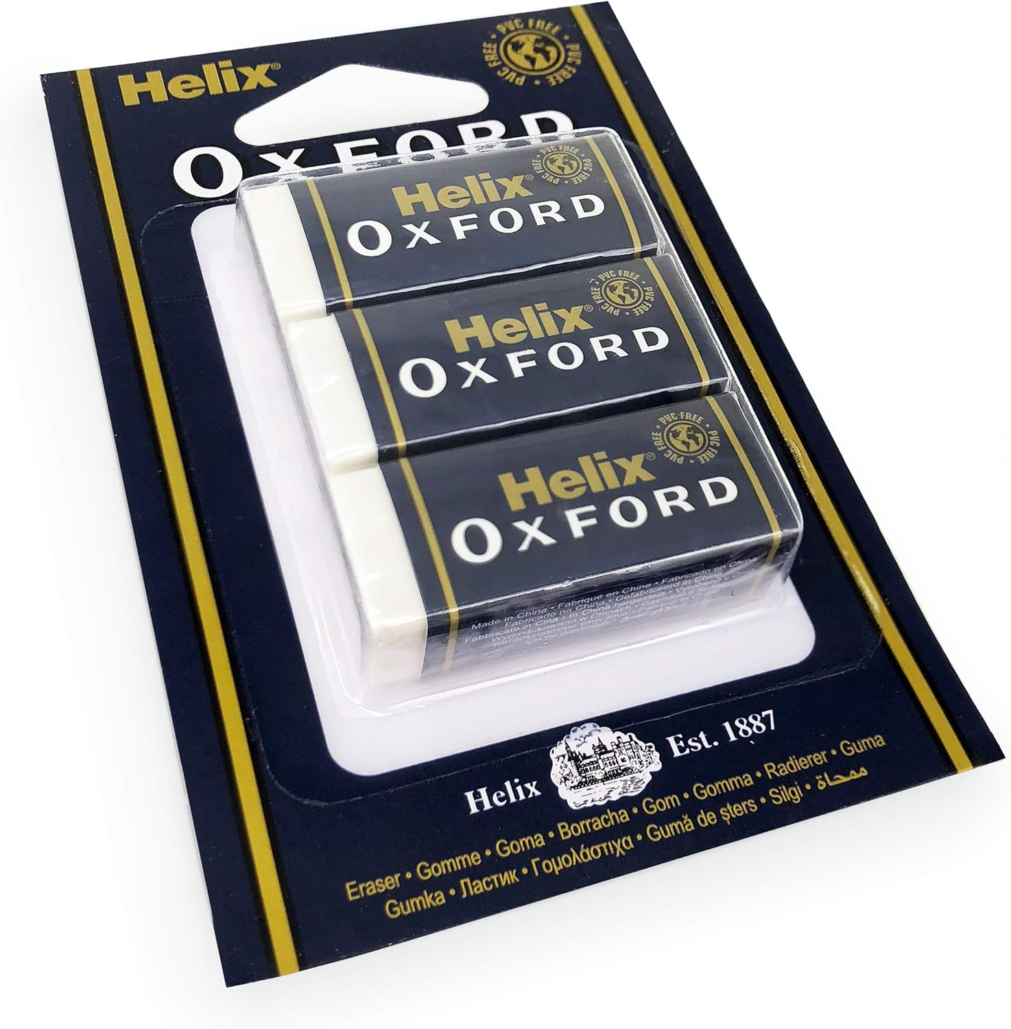 Helix Oxford Small Eraser X 3 Blister