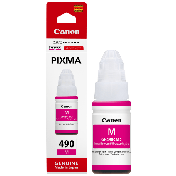 Canon Ink Bottle GI 490 Magenta