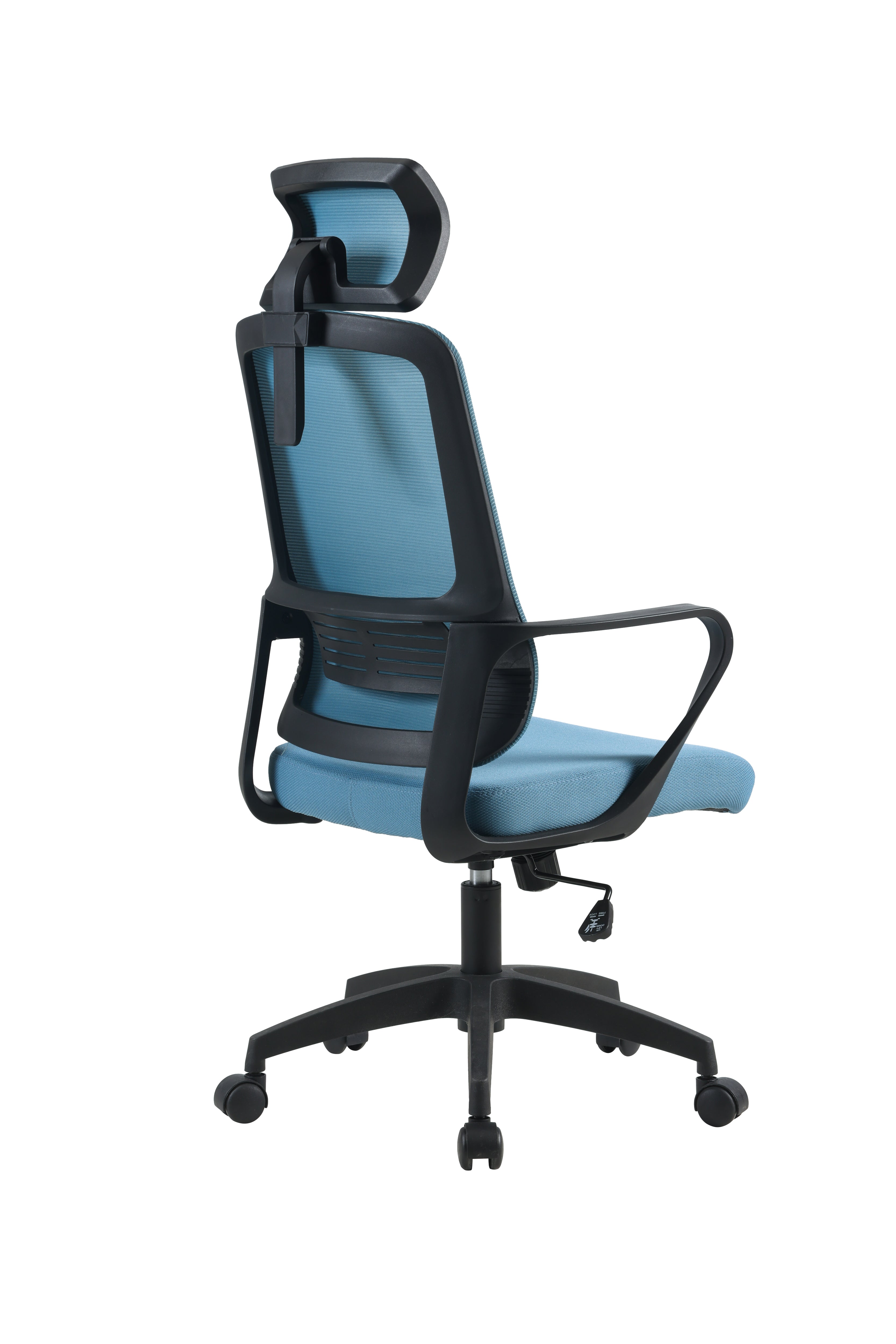 Hydra Managerial Mesh Office Chair