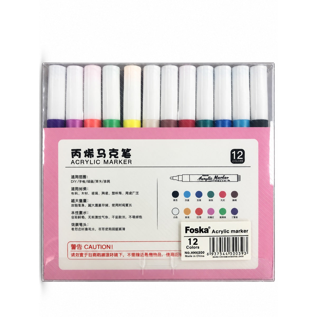 Foska Acrylic Paint Markers set of 12, case back with colour chart