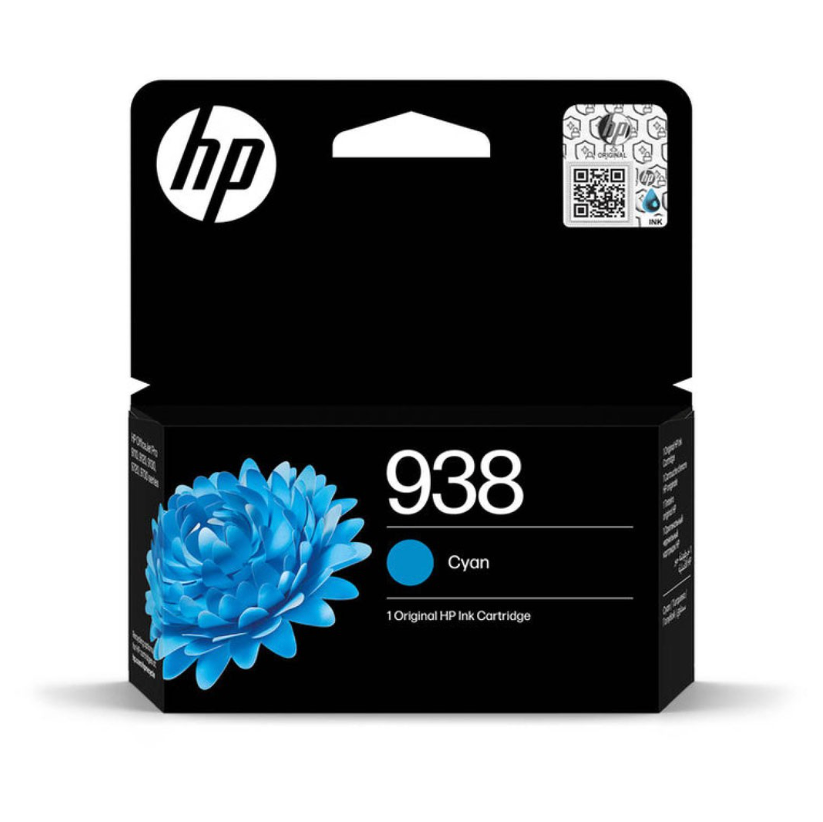 HP 938 Cyan Ink Cartridge