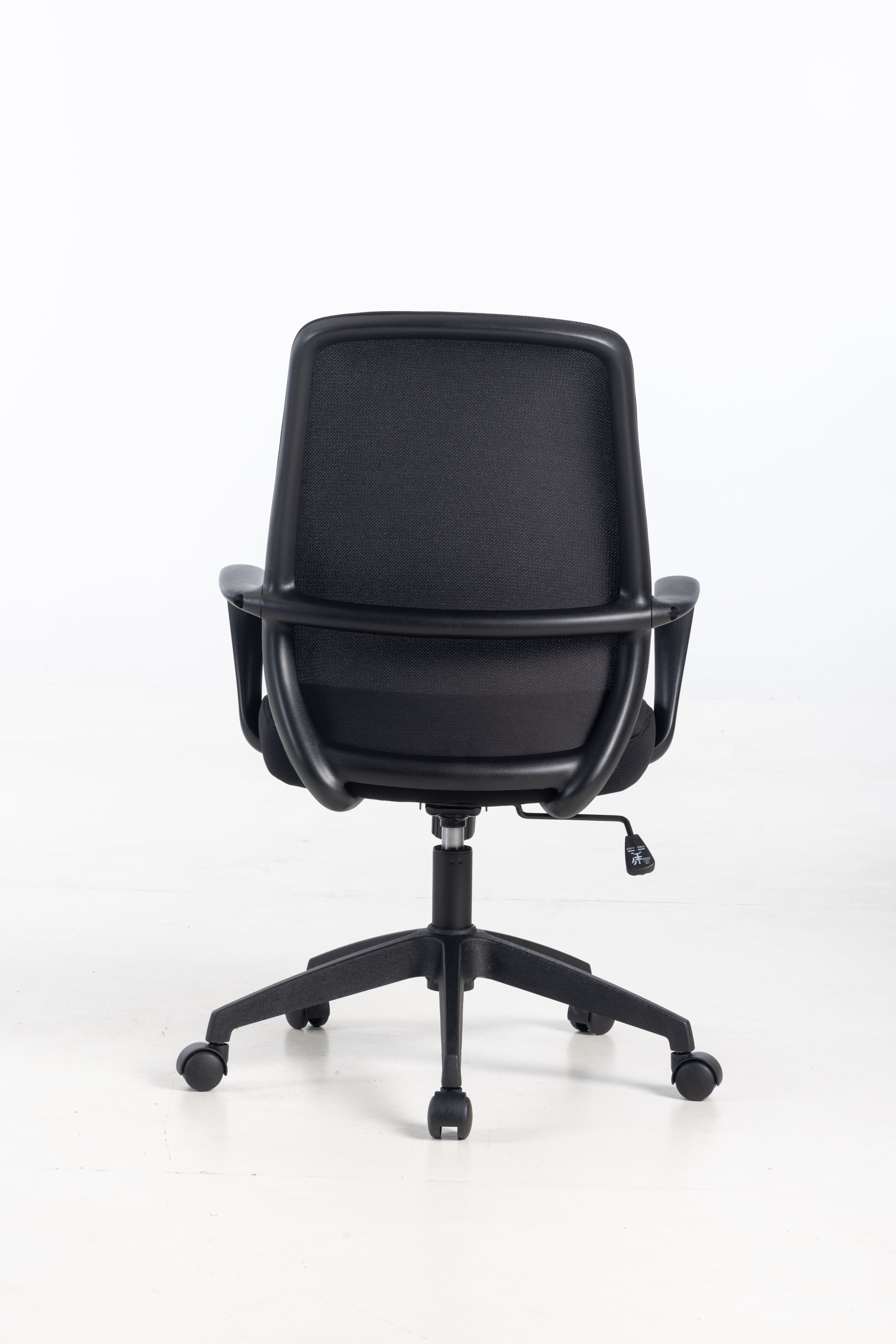 Windsor Ergonomic Task Mesh Office Chair