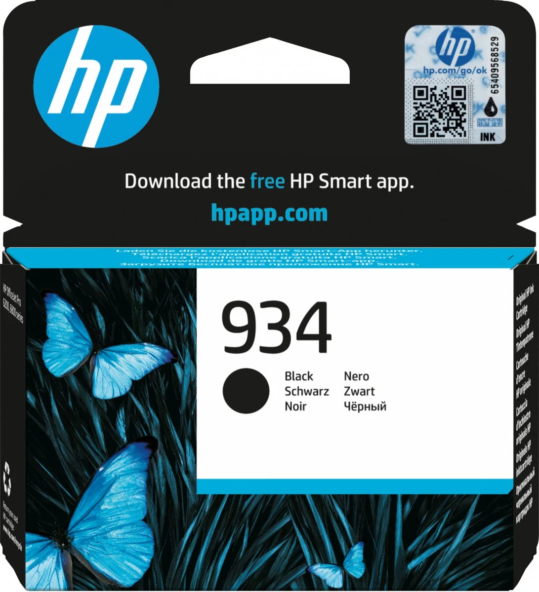 HP 934 Black Ink Cartridge