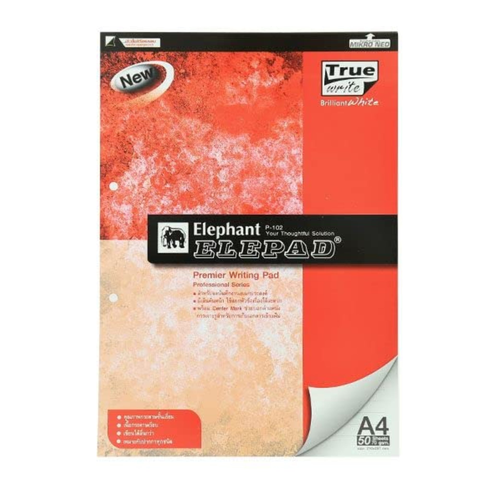 Elephant Pad Notebook Pa Cover A4 70 GSM Pez-102 - Office R Us Lagos