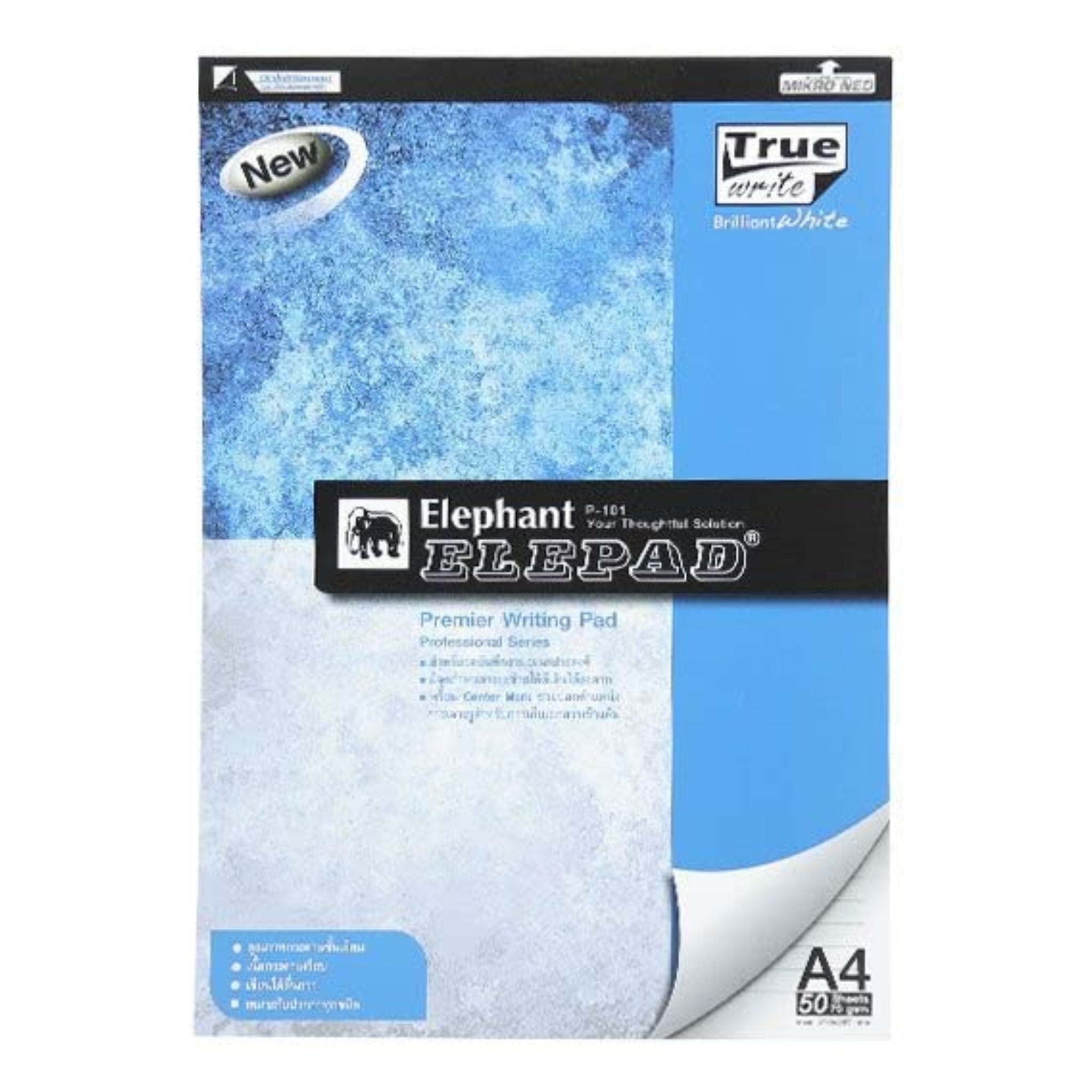 Elephant Pad Notebook Pa Cover A4 70 GSM Pez-101 - Office R Us Lagos