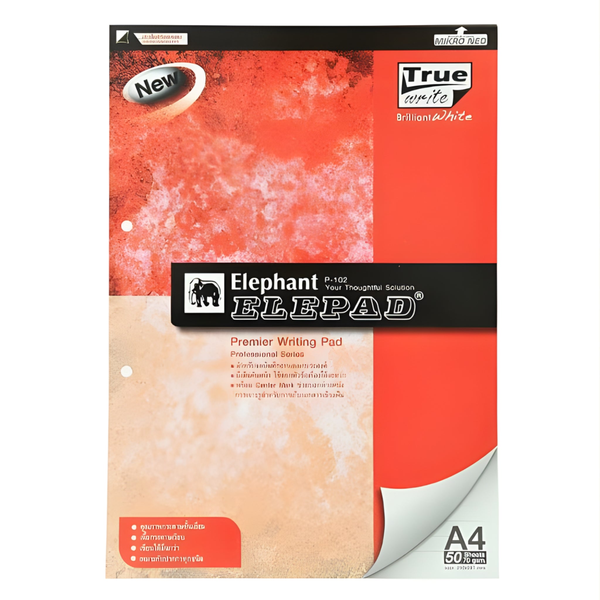 Elephant Pad Notebook Pa Cover P-102