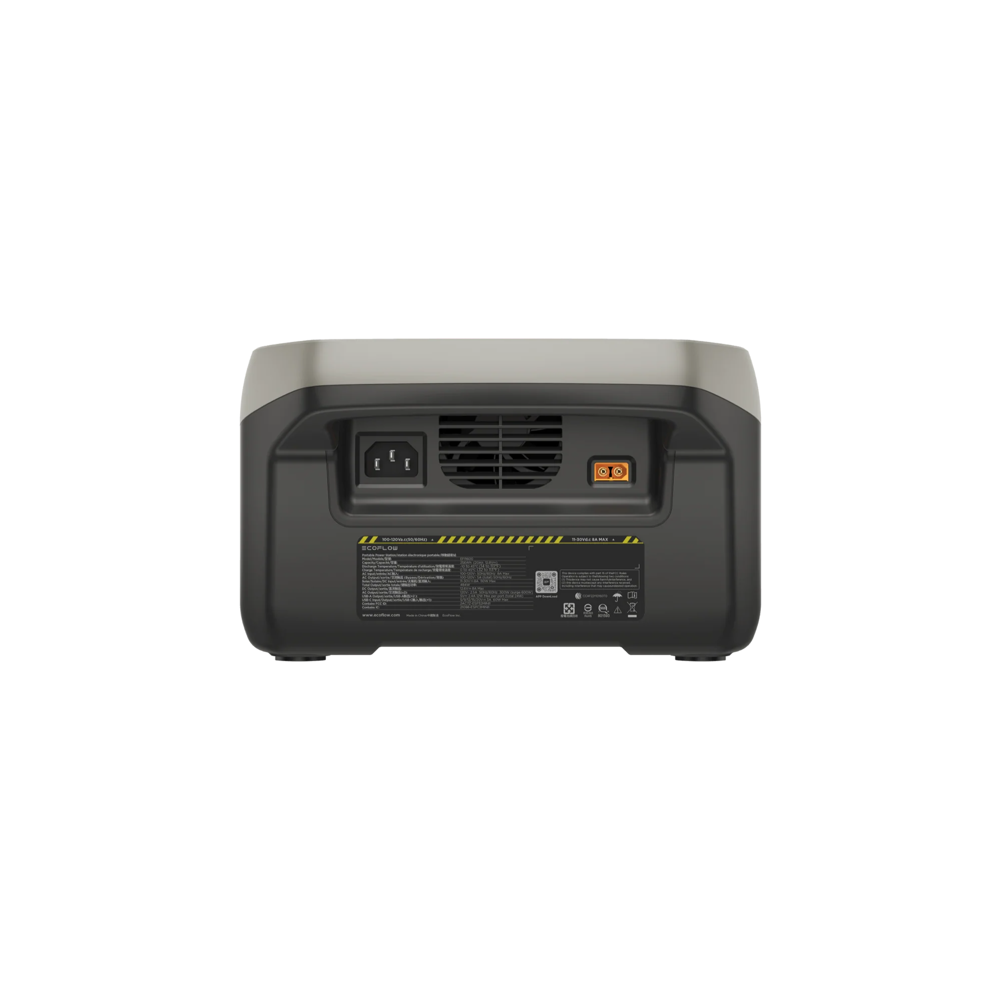 EcoFlow River 2 Portable Power Station (300W - 500W) + 256Wh