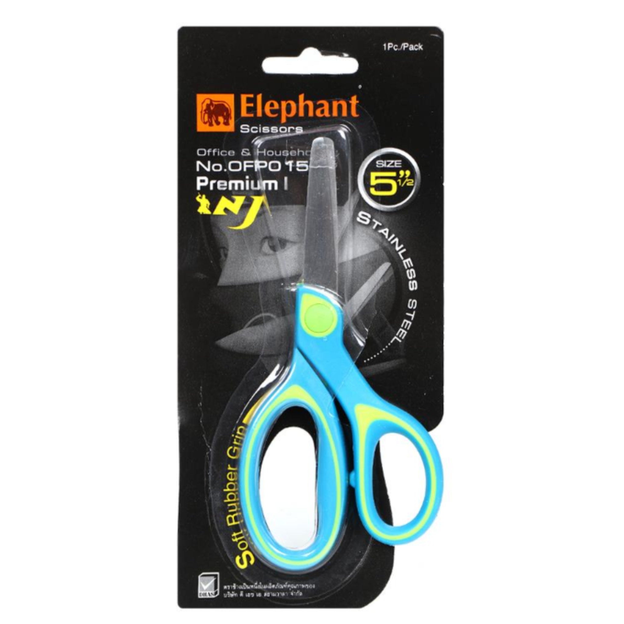 Elephant 5-1/2" Scissors - Office R Us Lagos