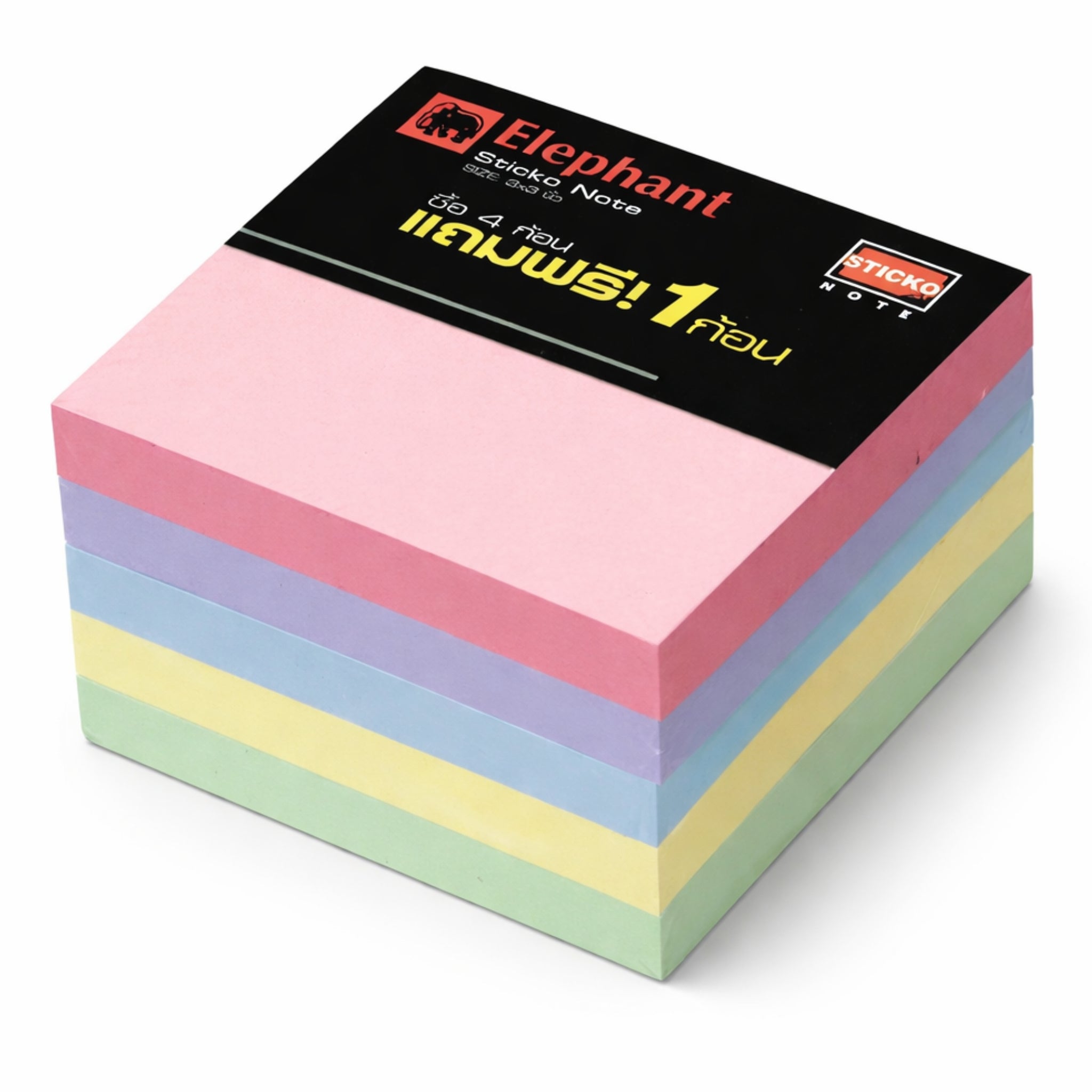 Elephant Sticky Note Standard 3 X 3 (OPP) Pastel Stack - 500 Sheets