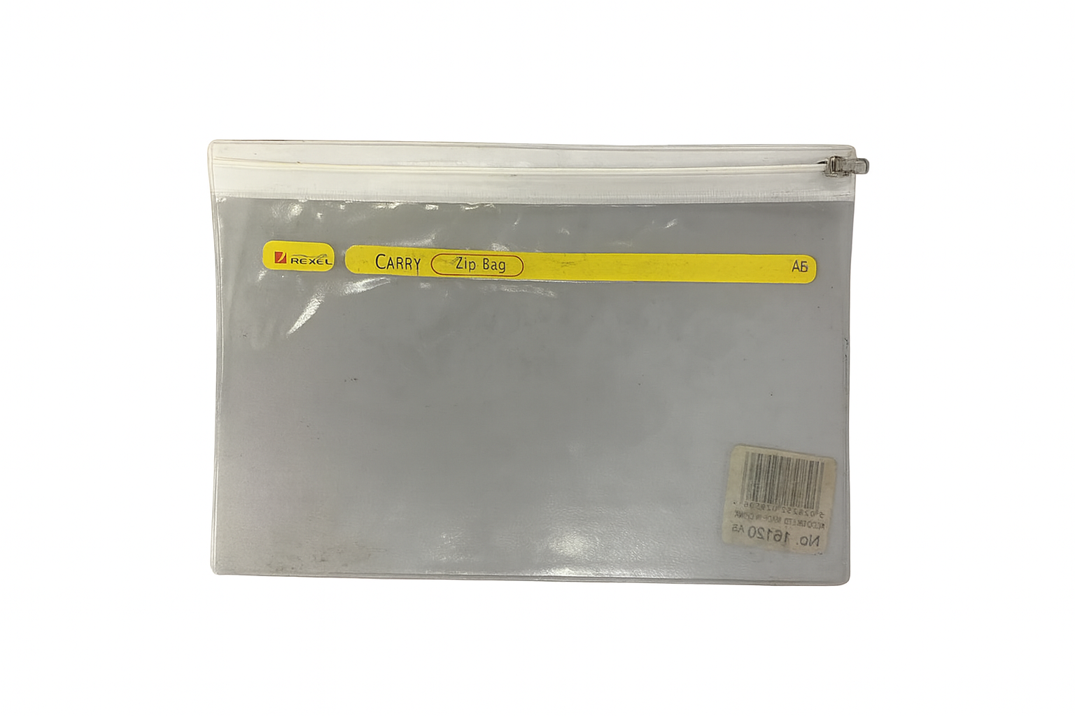 Rexel Active Zip Bag A5 – Assorted