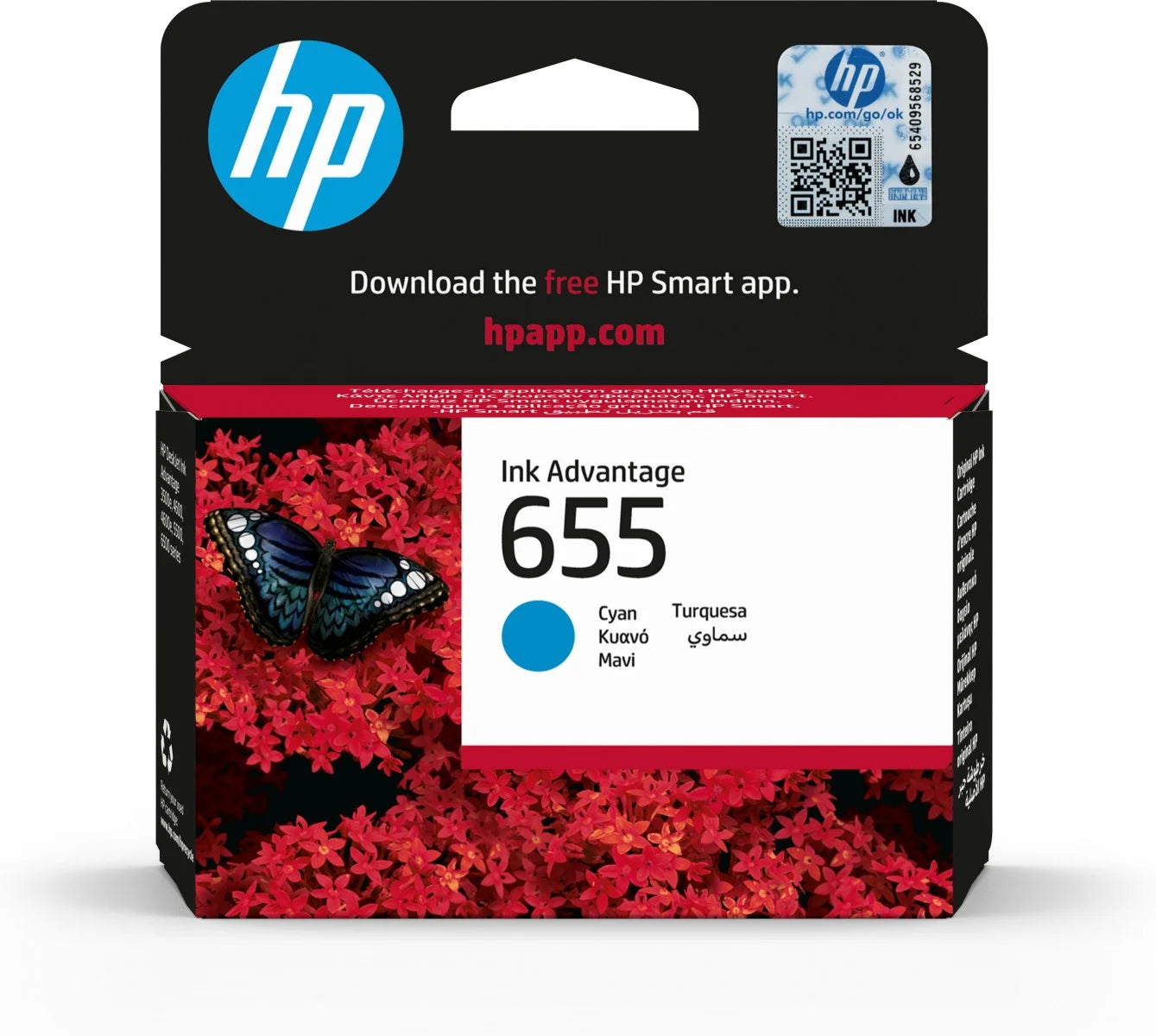 HP 655 Cyan Ink Cartridge