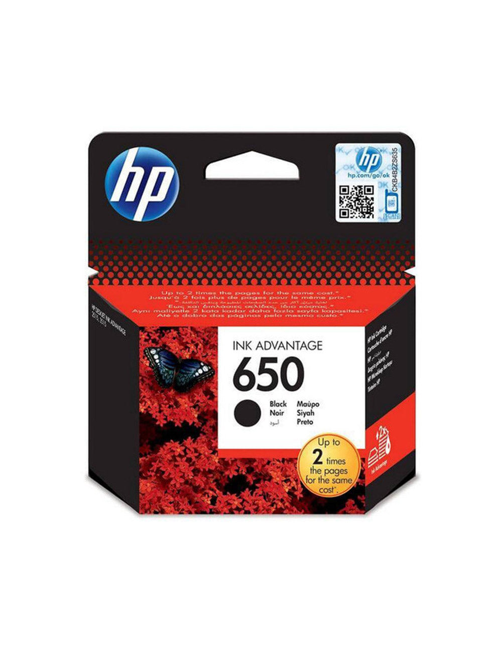 HP 650 Black Ink