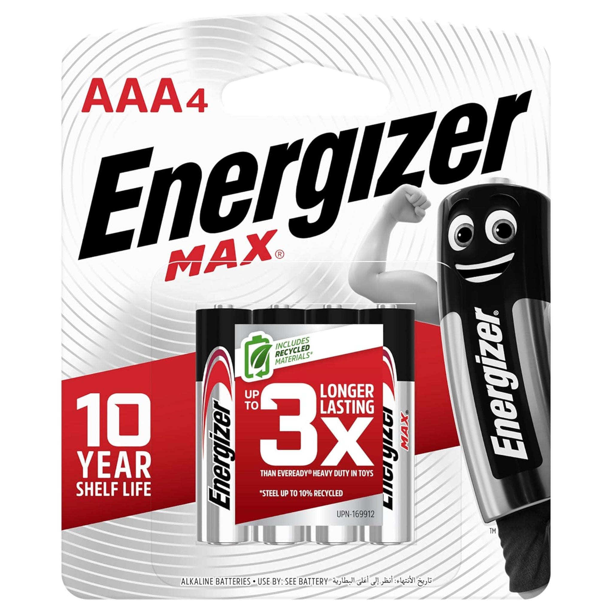 Energizer Battery AAA4 (4 Pcs)