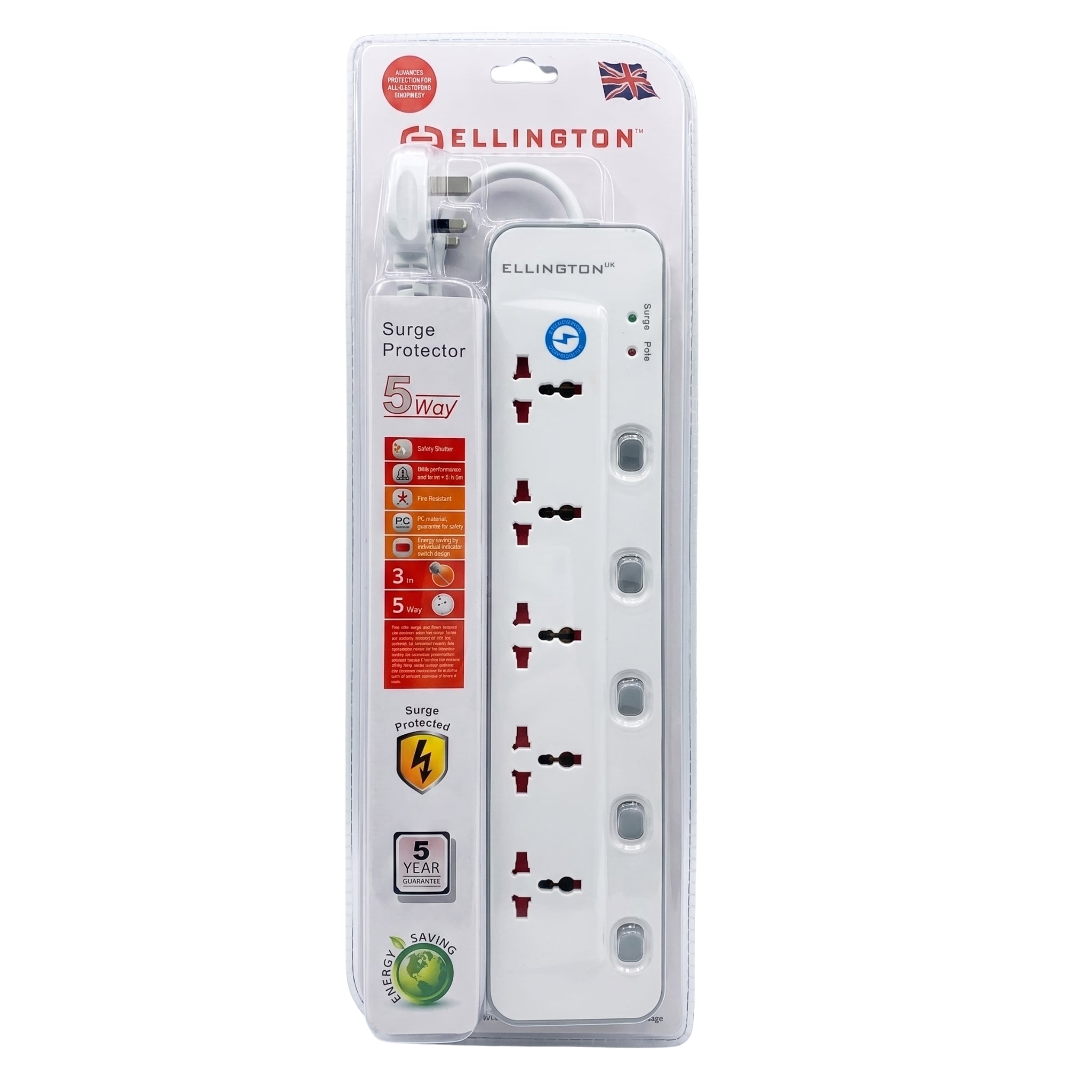 Ellington 5 Way Extension White 2M