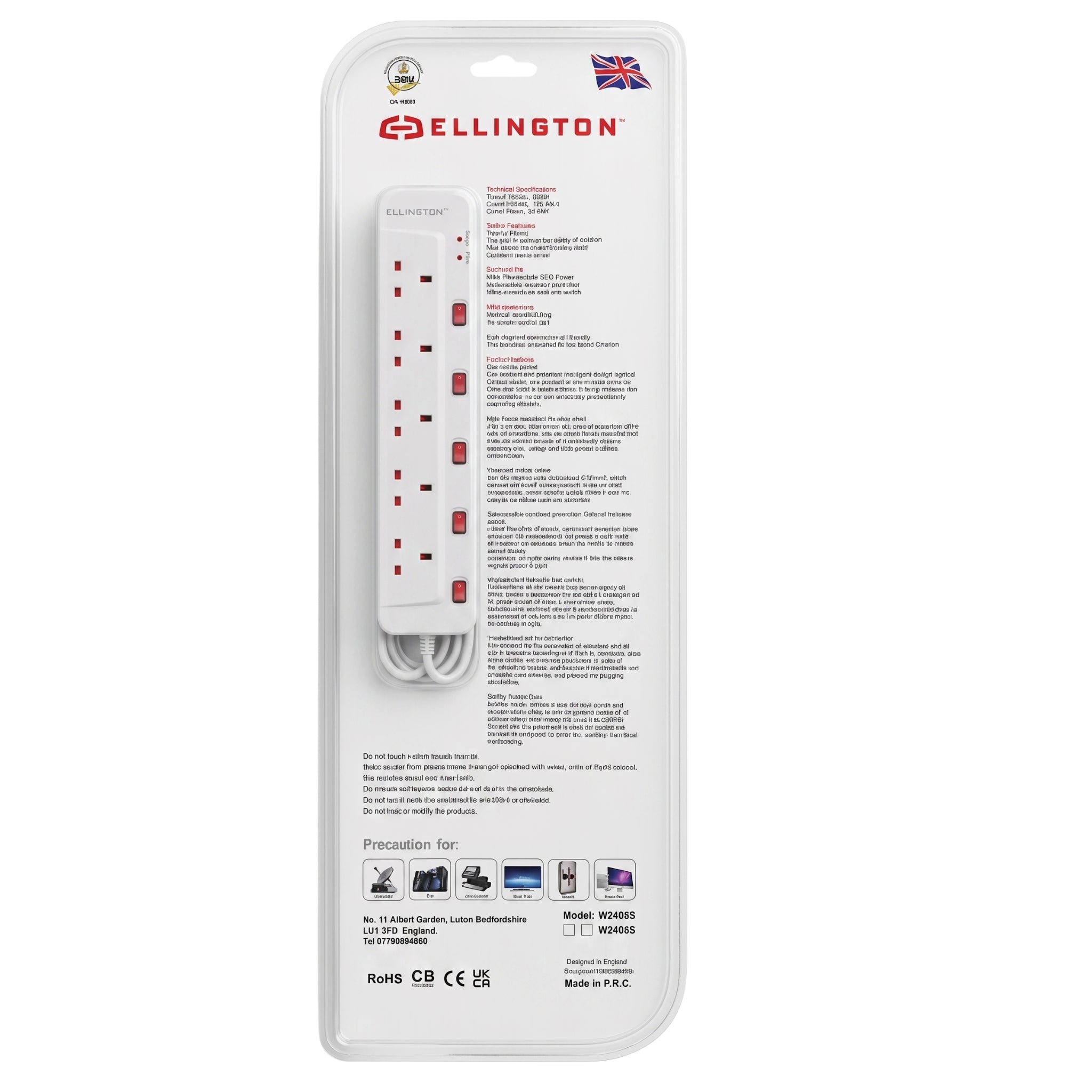 Ellington 5 Way Extension White 2M