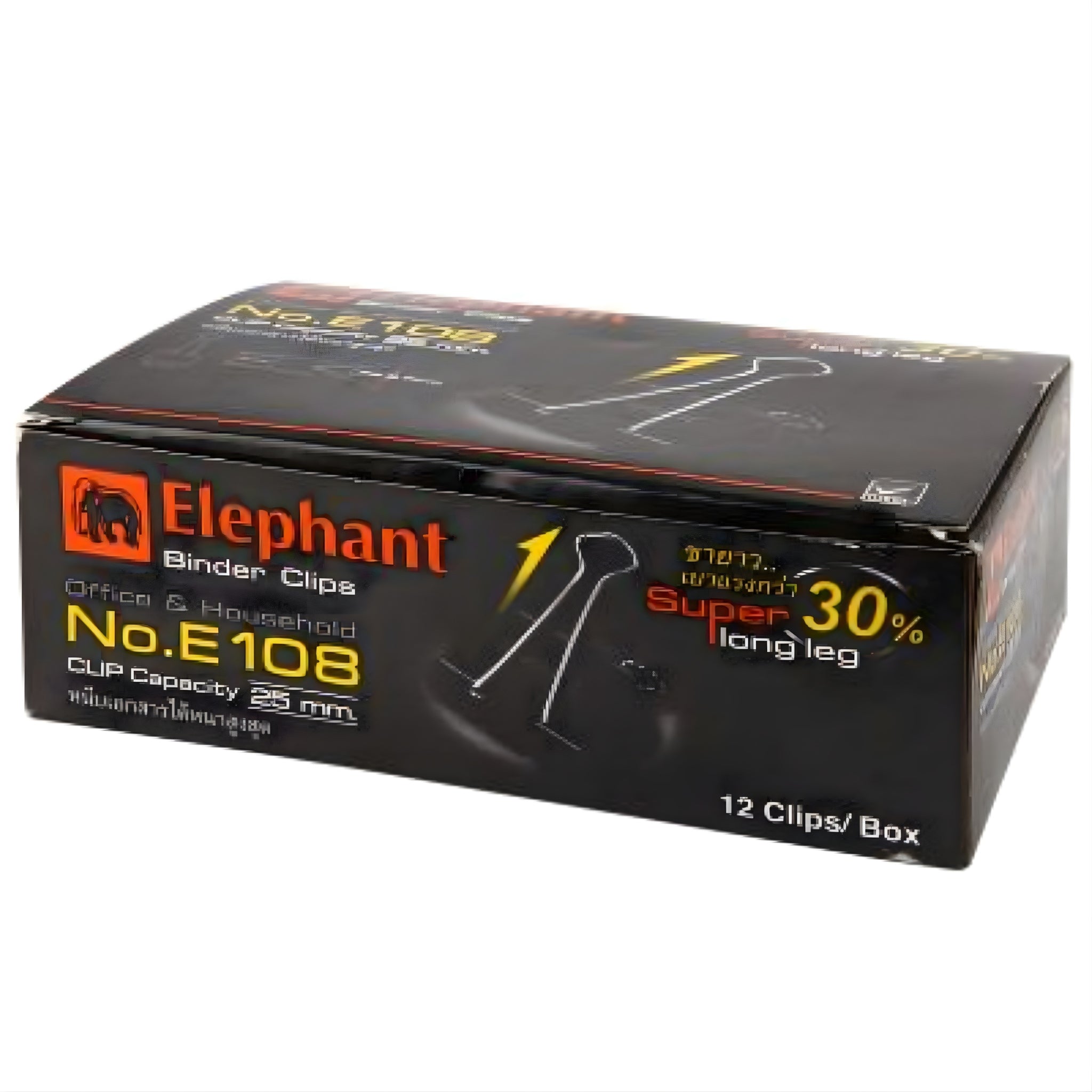 Elephant Binder Clip E108 W:50MM