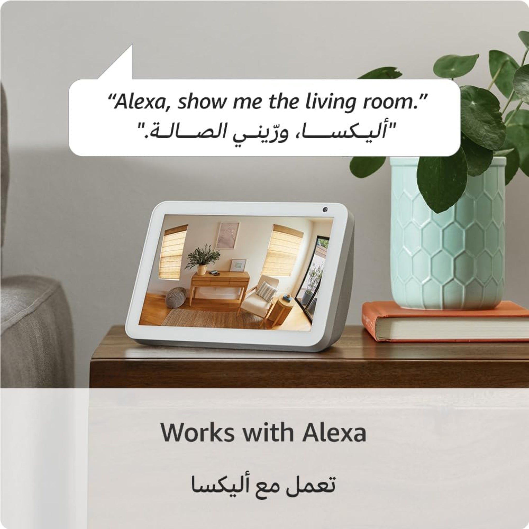 Ring Indoor Camera (2nd Gen) By Amazon 1080P HD