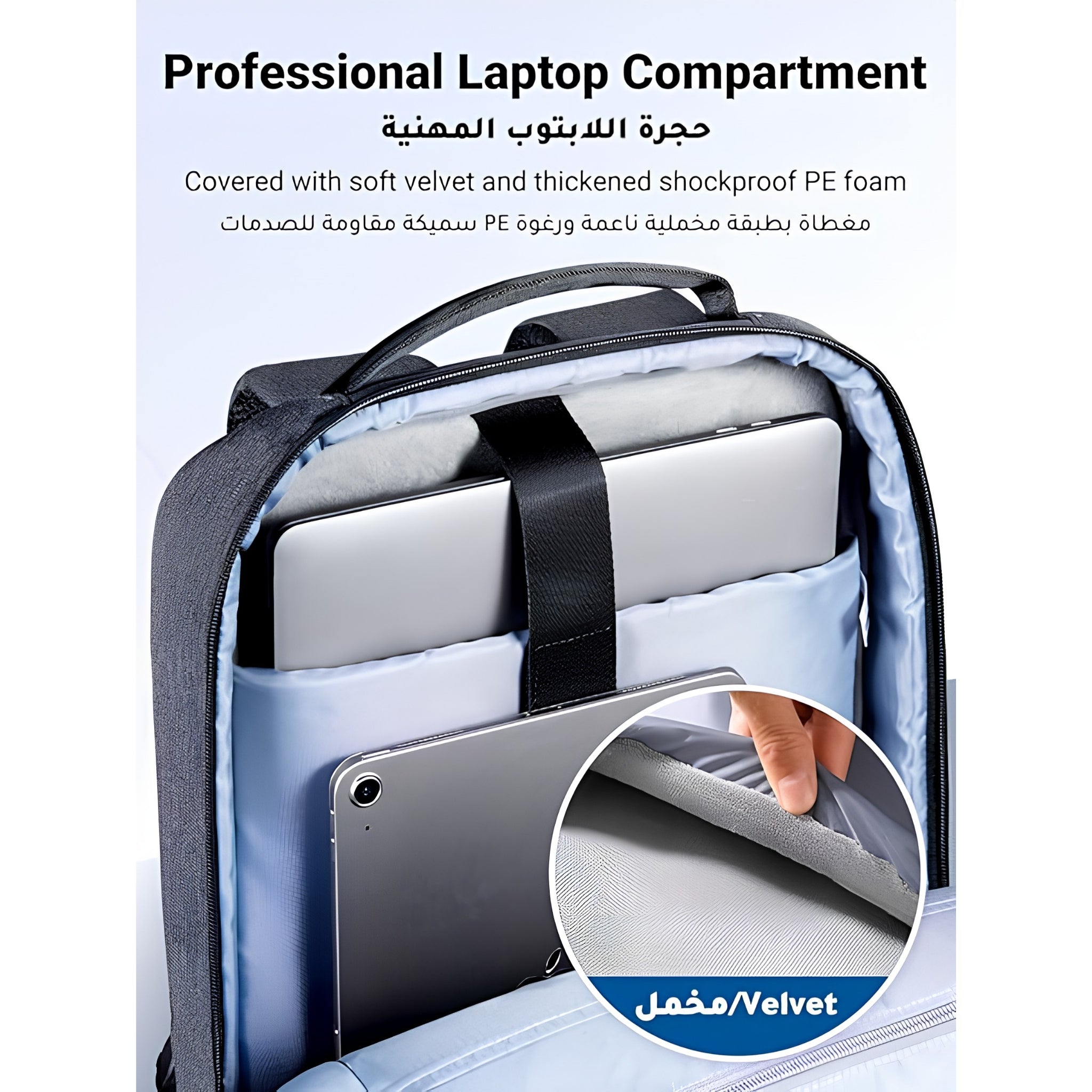 Ugreen 15.6" Laptop Backpack B02 Dark Grey