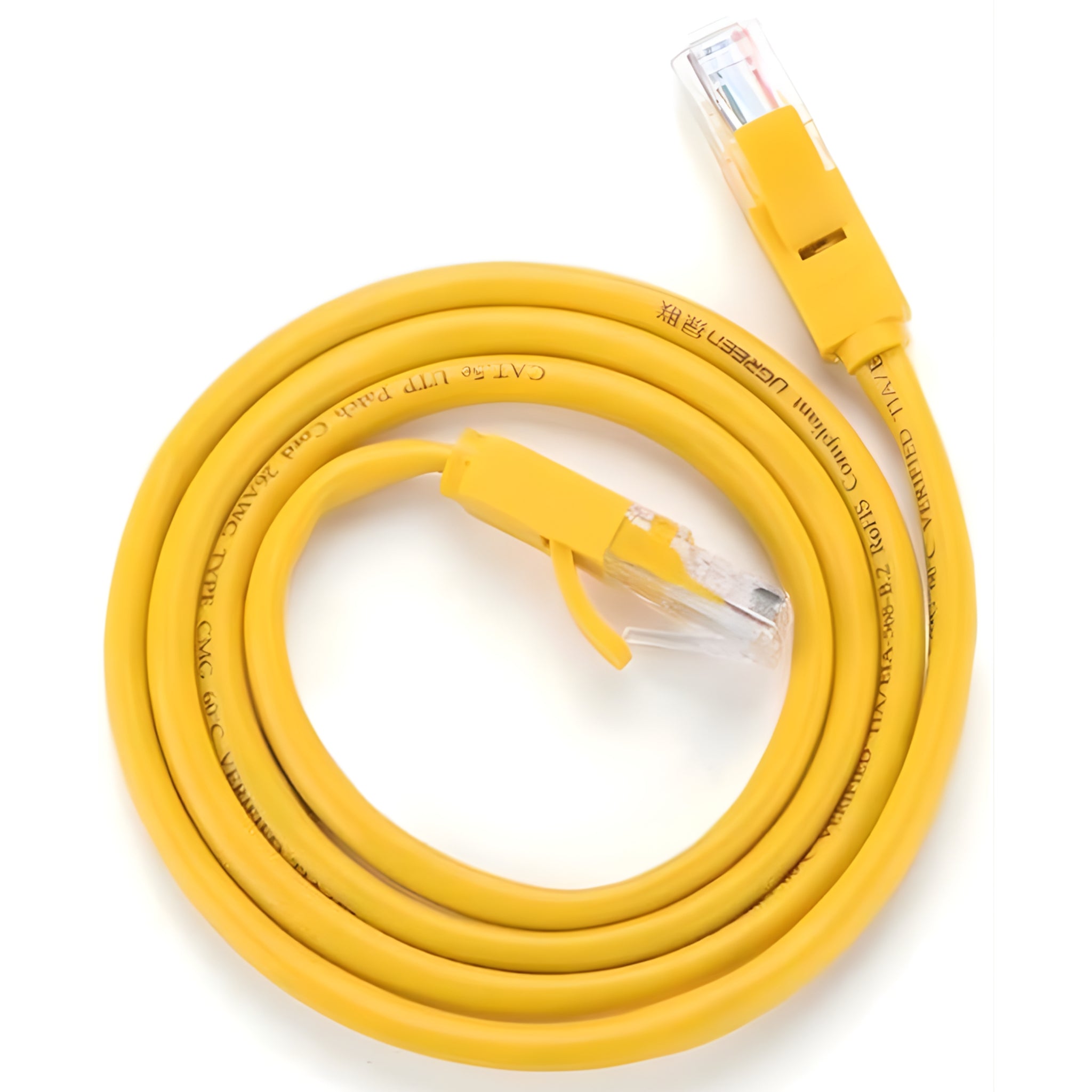 UGREEN Cat5e Ethernet Cable (2m, Yellow)