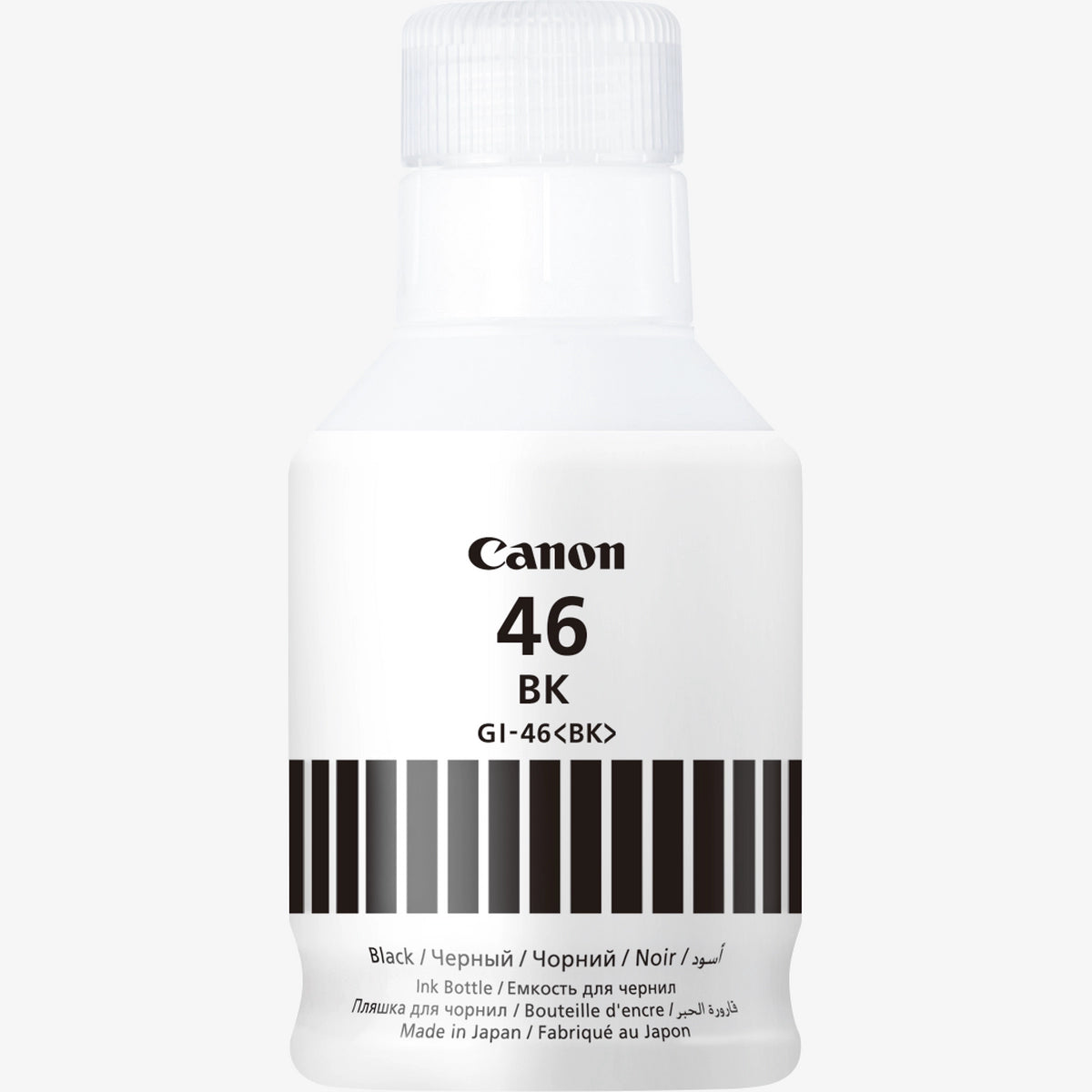 Canon Ink GI46 - Black