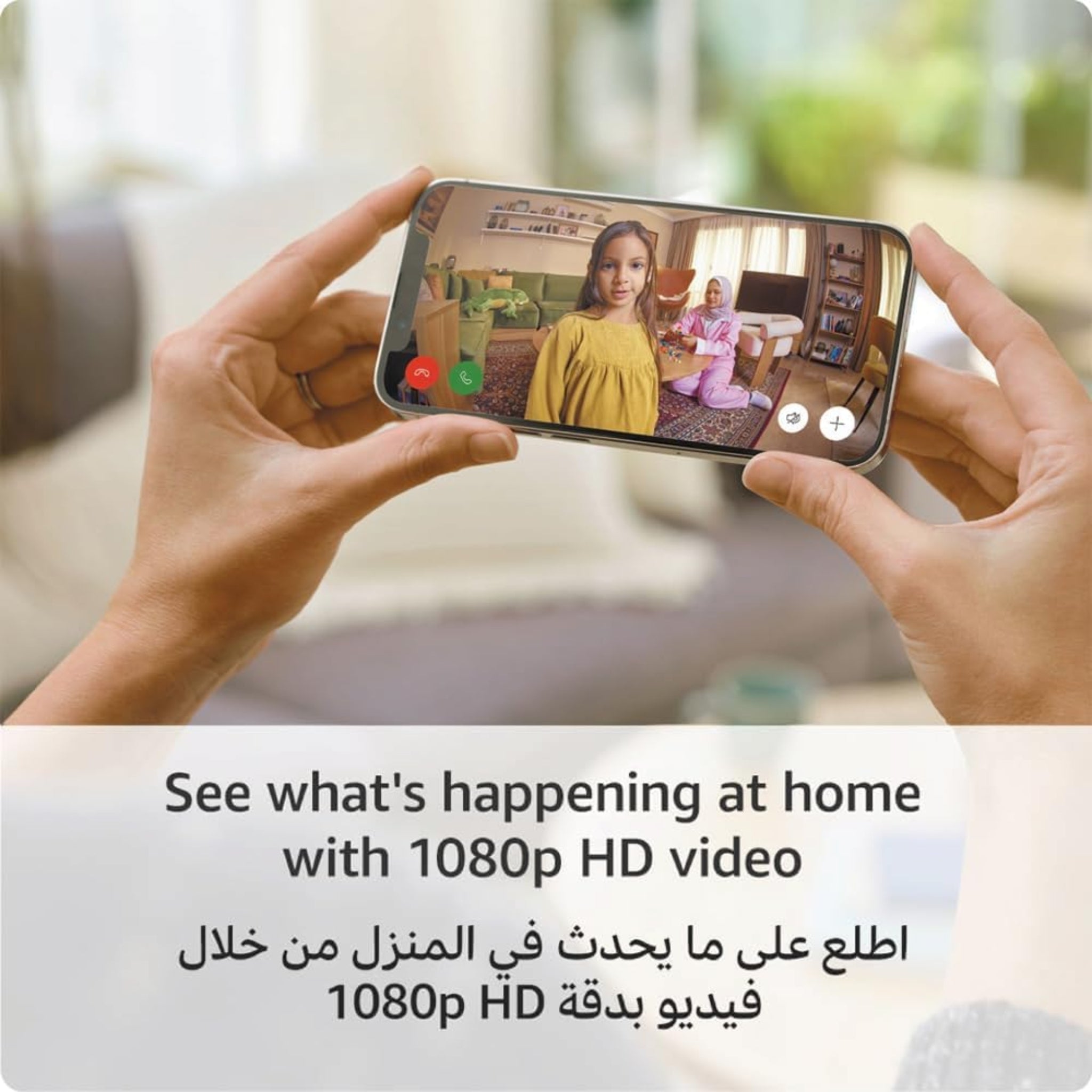Ring Indoor Camera (2nd Gen) By Amazon 1080P HD