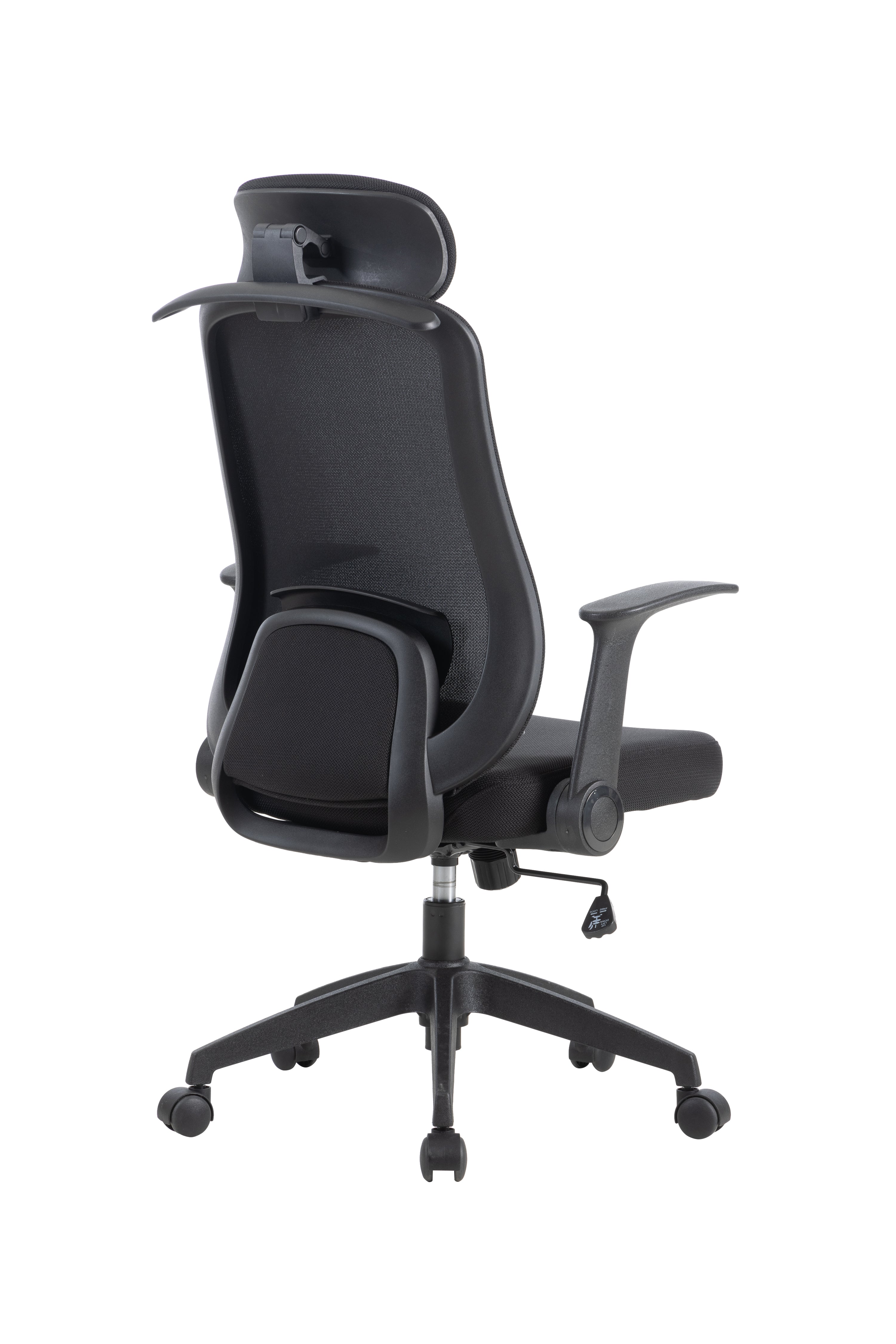Brighton Managerial Mesh Office Chair