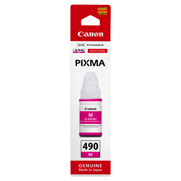 Canon Ink Bottle GI 490 Magenta