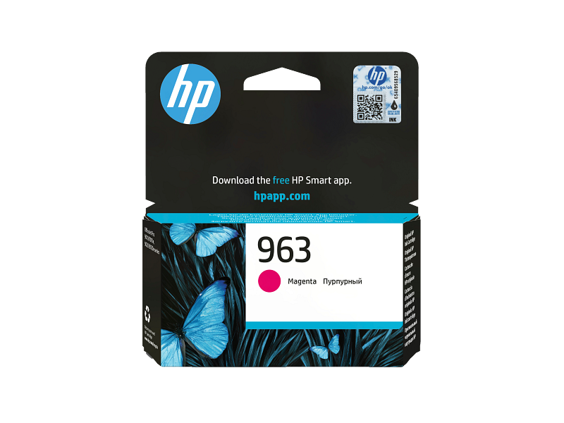 HP 963 Magenta Ink Cartridge