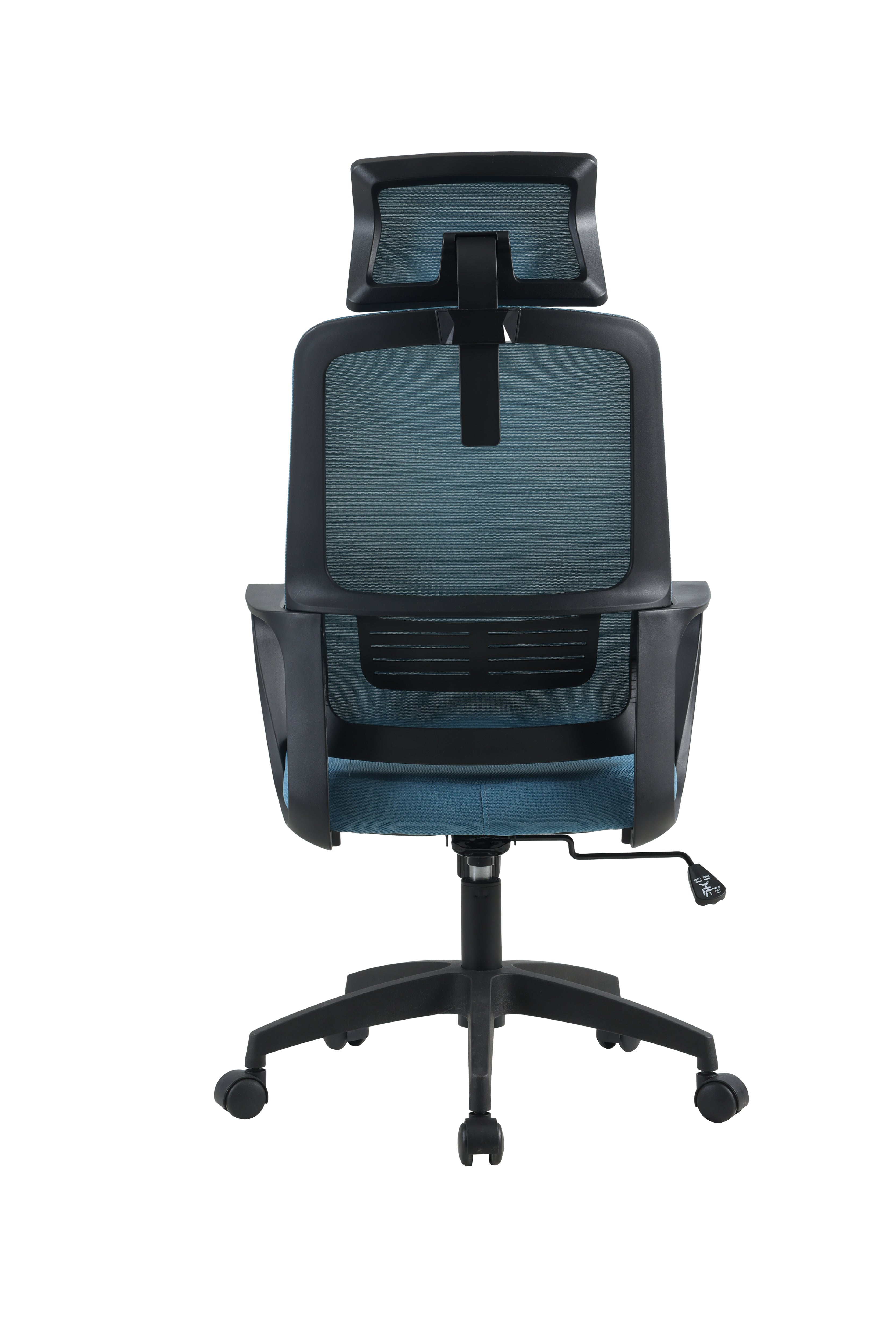 Hydra Managerial Mesh Office Chair
