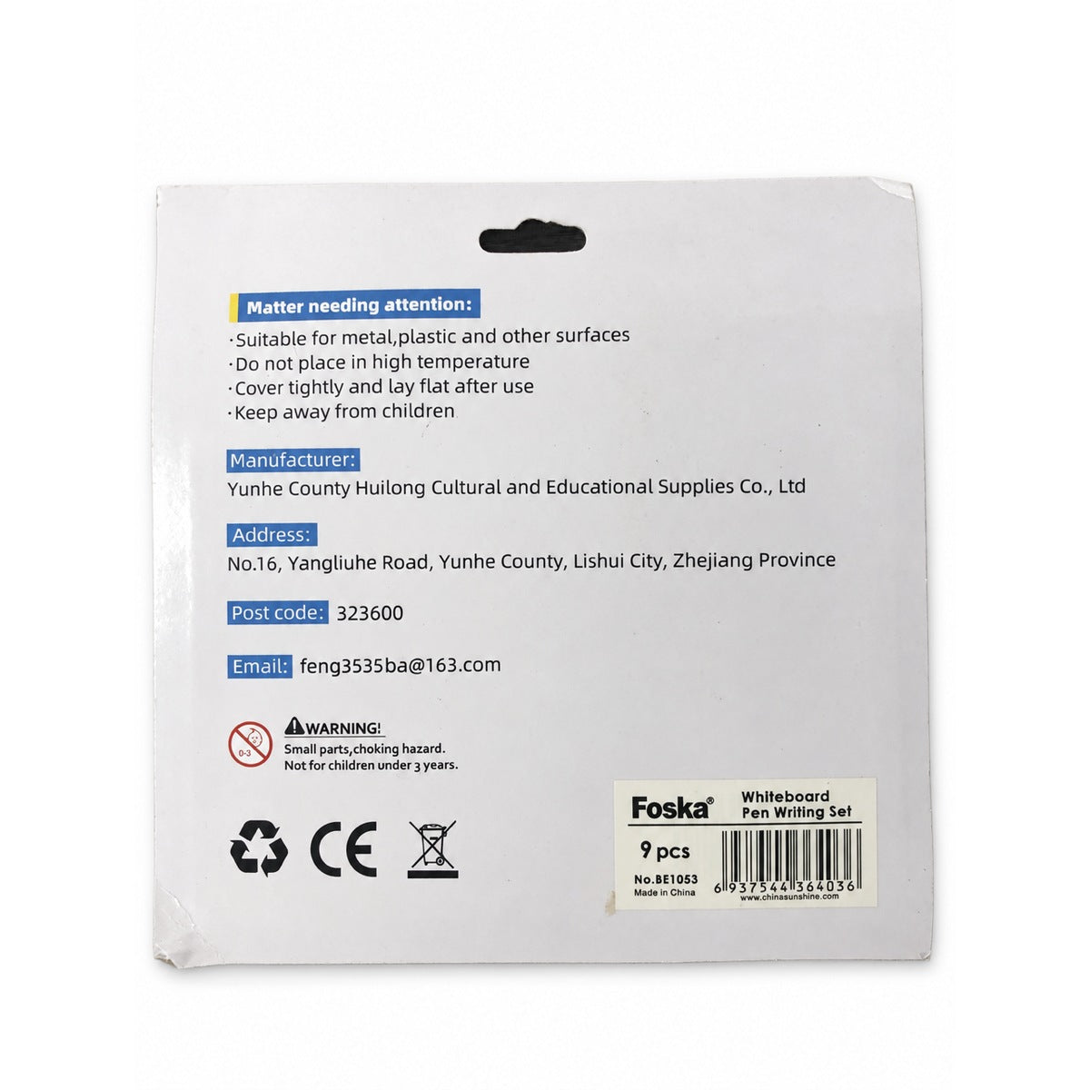 Foska BE1053 whiteboard set, pack back with barcode