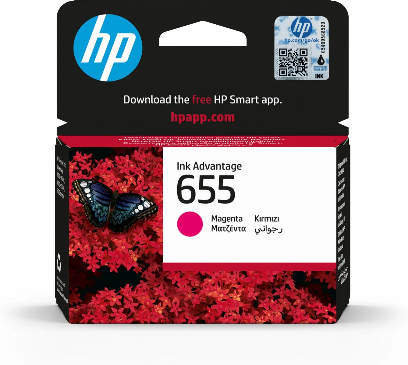 HP 655 Magenta Ink Cartridge