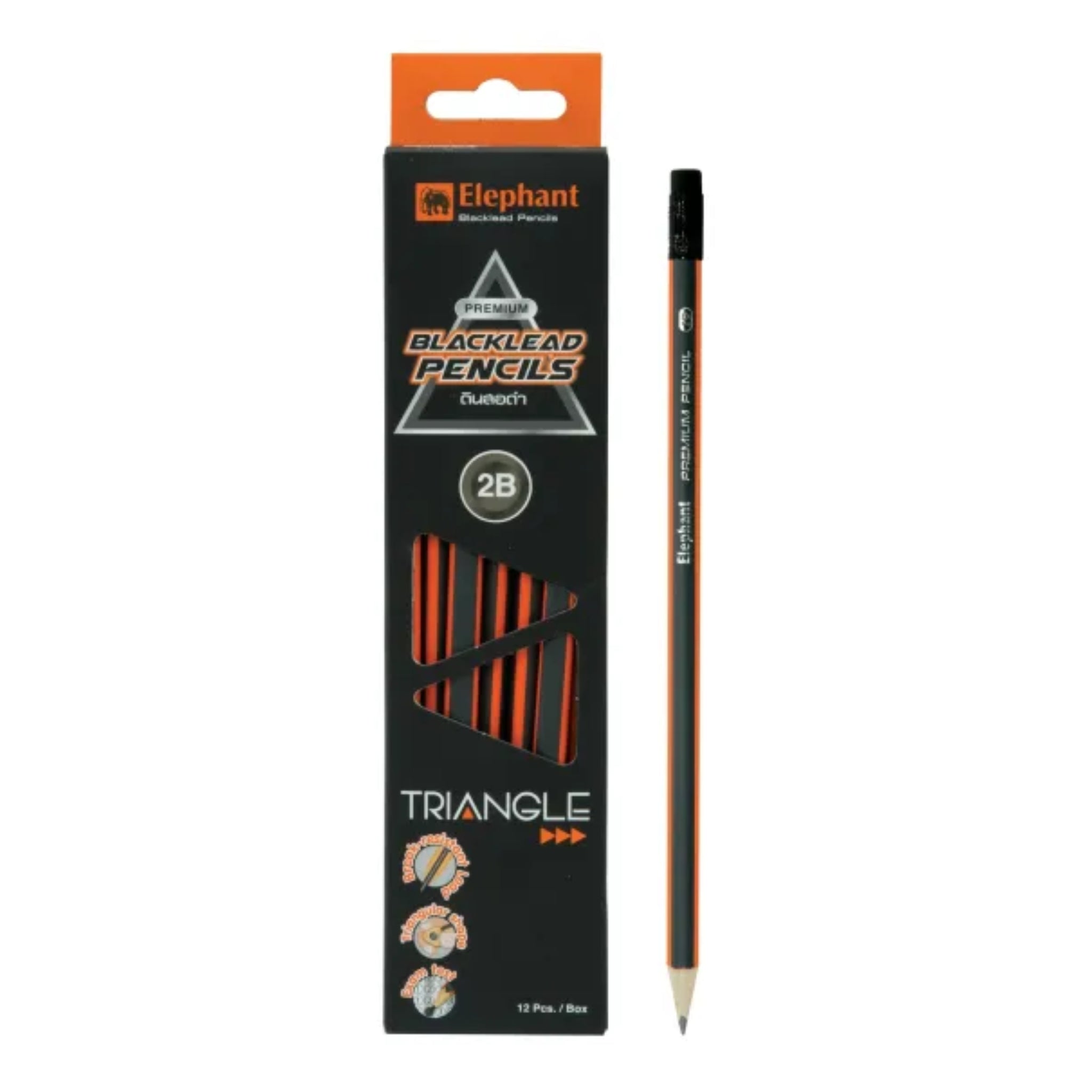 Elephant Premium Triangle Pencil 2B - P02 - Office R Us Lagos