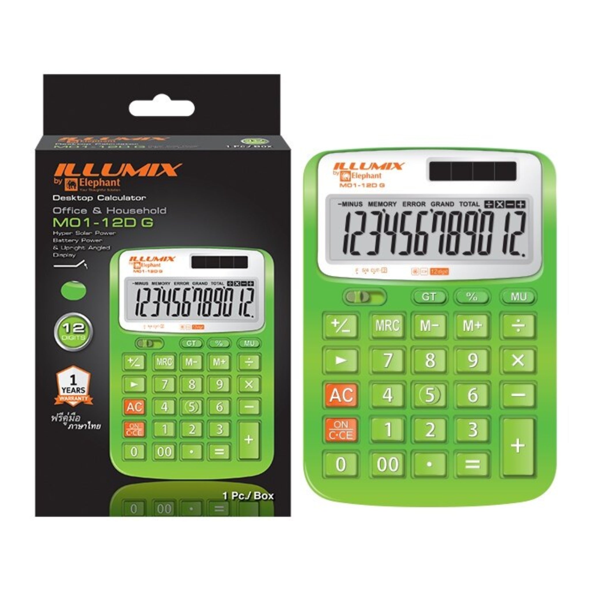 Elephant Illumix Calculator Desktop M01-12d G - Office R Us Lagos