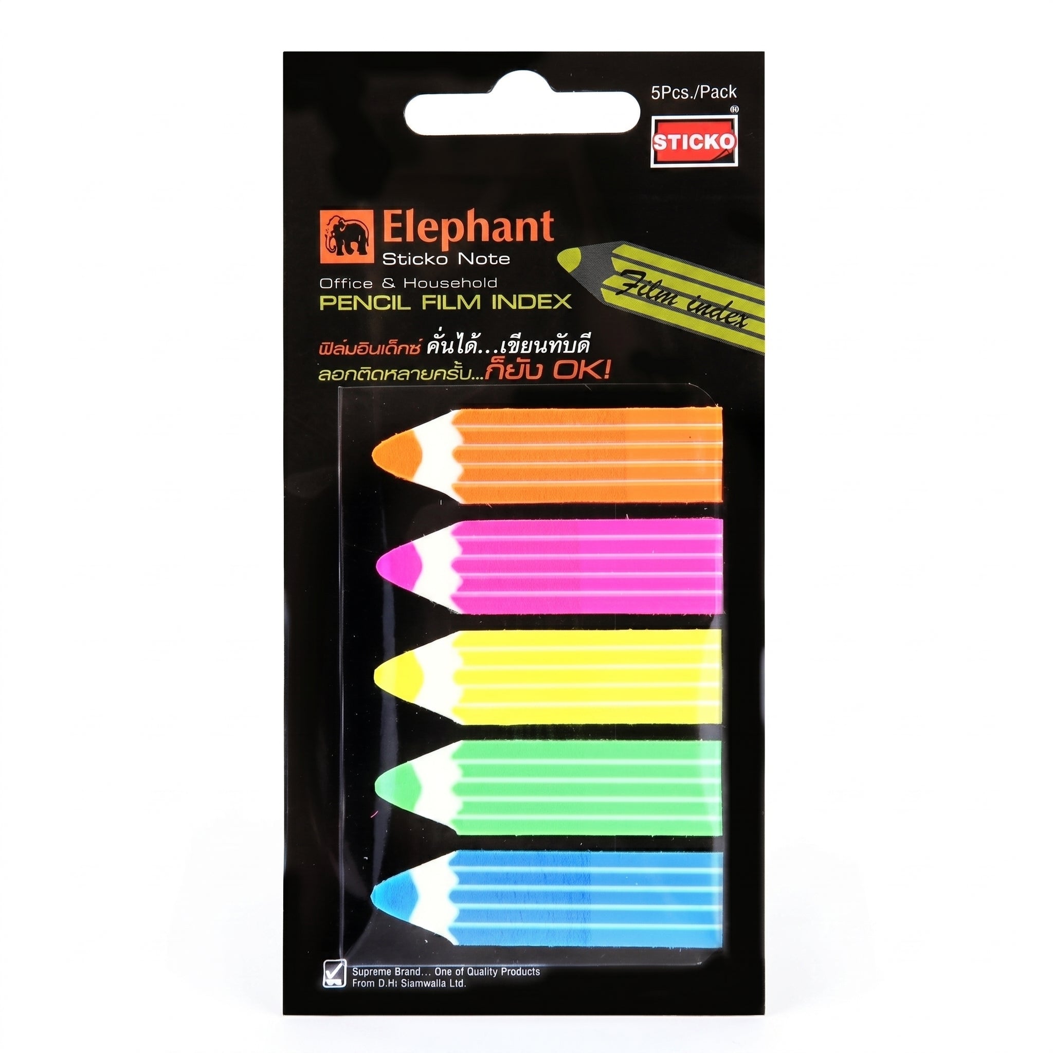 Elephant Sticky Note Page Mark Pencil Filmindex (OPP)