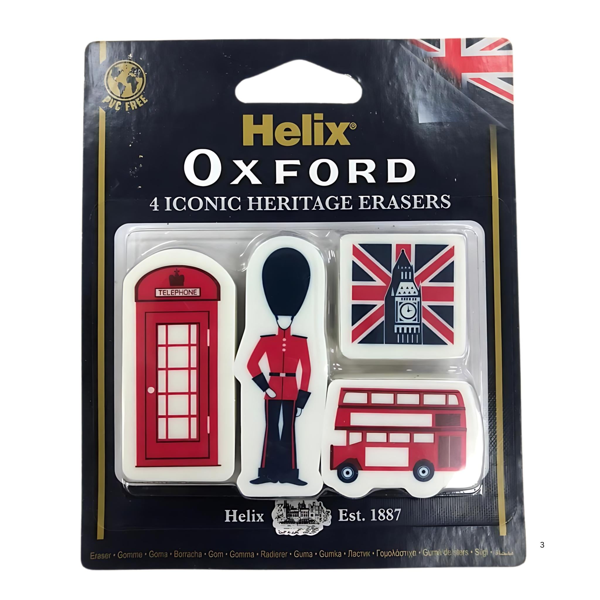 Helix Oxford Heritage Erasers X 4