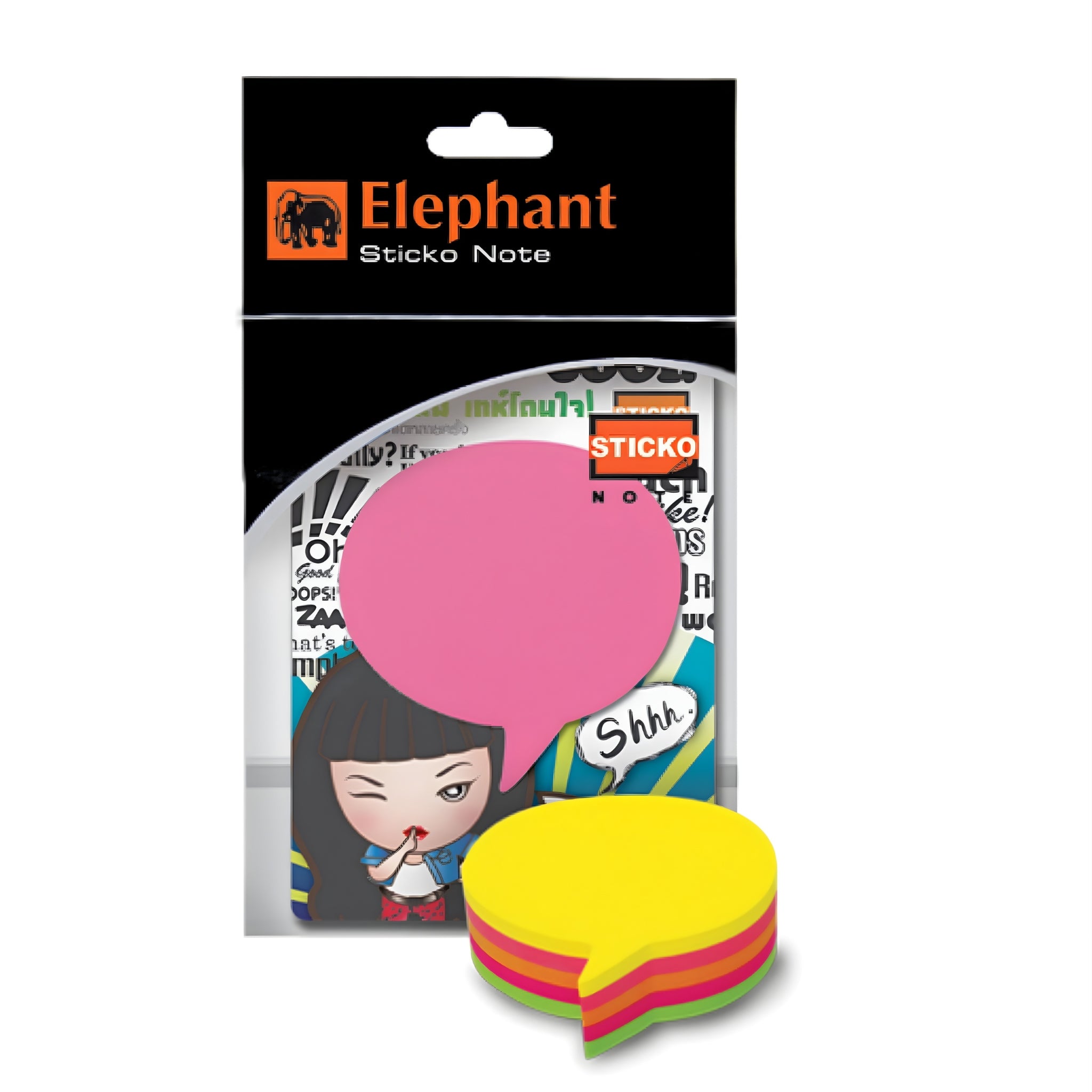 Elephant Sticky Note Die Cut Callout (OPP)