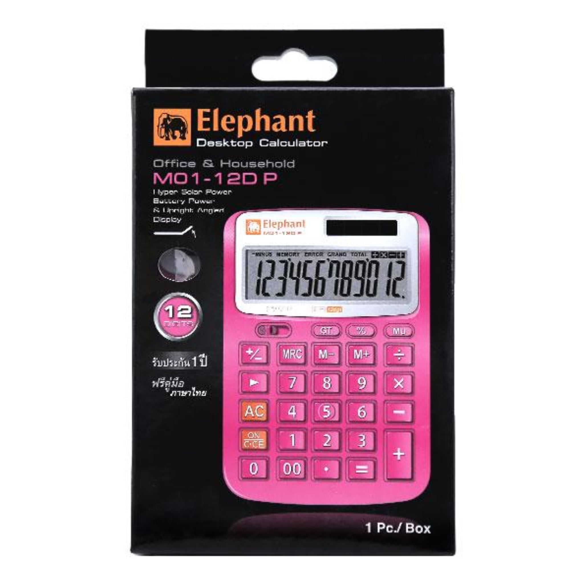 Elephant Illumix Calculator Desktop M01-12d P - Office R Us Lagos