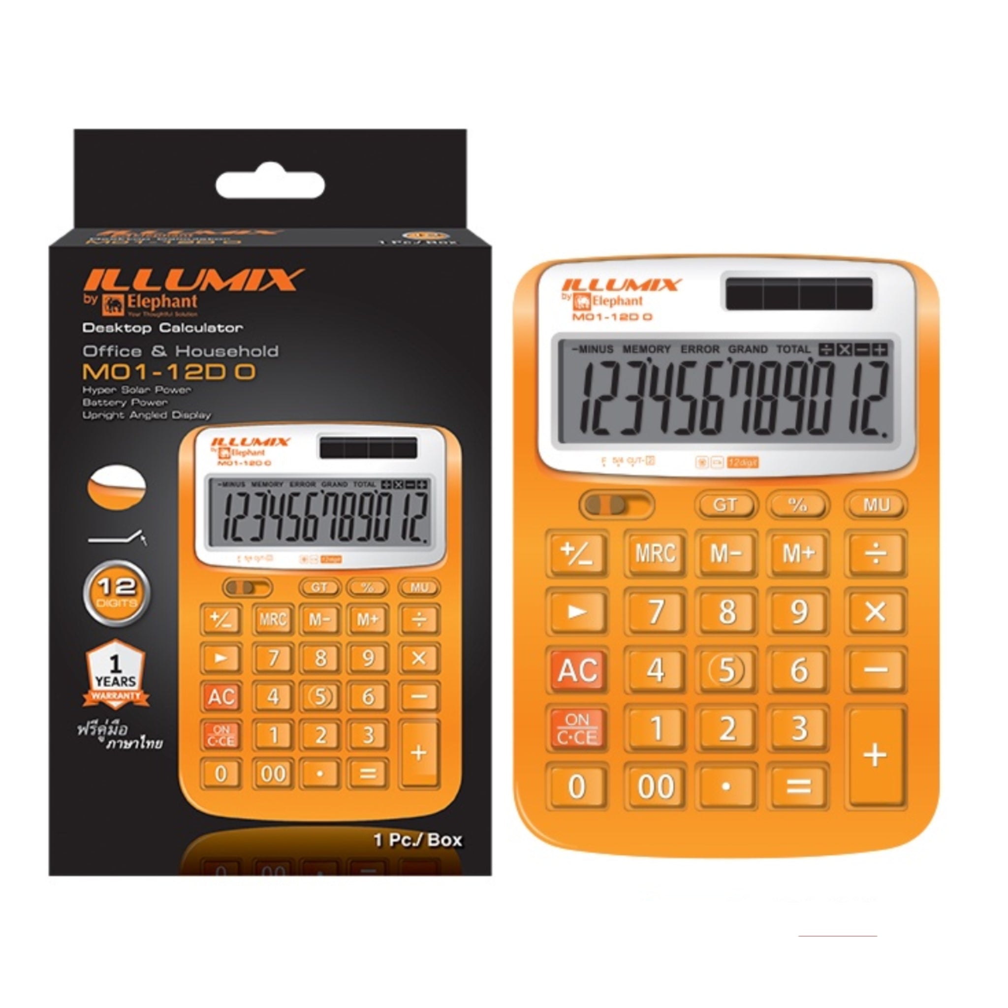 Elephant Illumix Calculator Desktop M01-12d O - Office R Us Lagos